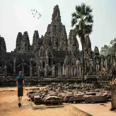 view 2