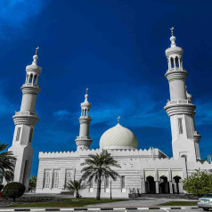 Jumeirah Mosque