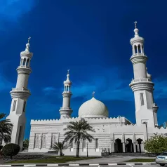 Jumeirah Mosque
