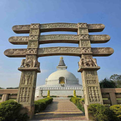 Sanchi Stupa