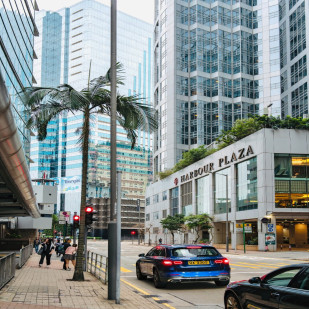 The Perfect Blend of Skyline, Shopping & Adventure