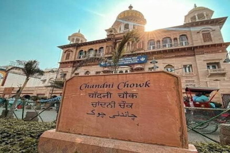 Day 1: Arrival in Delhi – Old Delhi Sightseeing